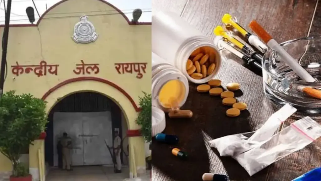 Raipur central jail ganja cigarette narcotics pills inside onion and chips packet
