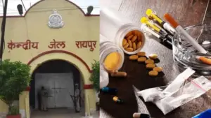 Raipur central jail ganja cigarette narcotics pills inside onion and chips packet