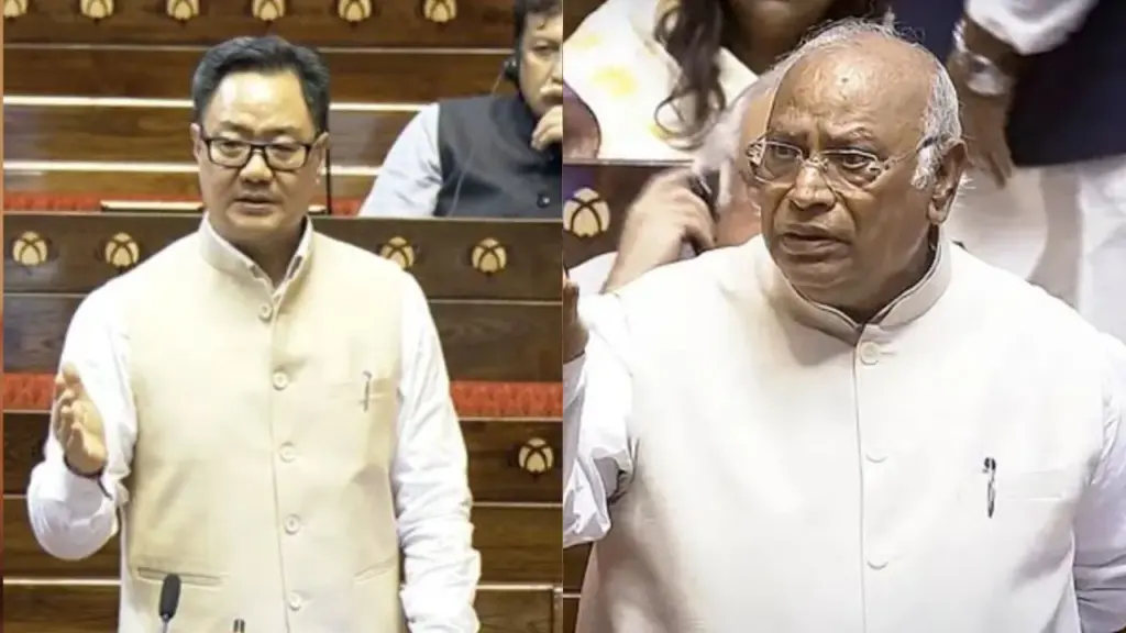 मल्लिकार्जुन खड़गे और किरेन रिजिजू