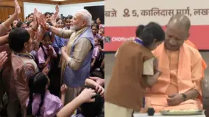 pm narendra modi and cm yogi adityanath celebrated raksha bandhan with gen alpha
