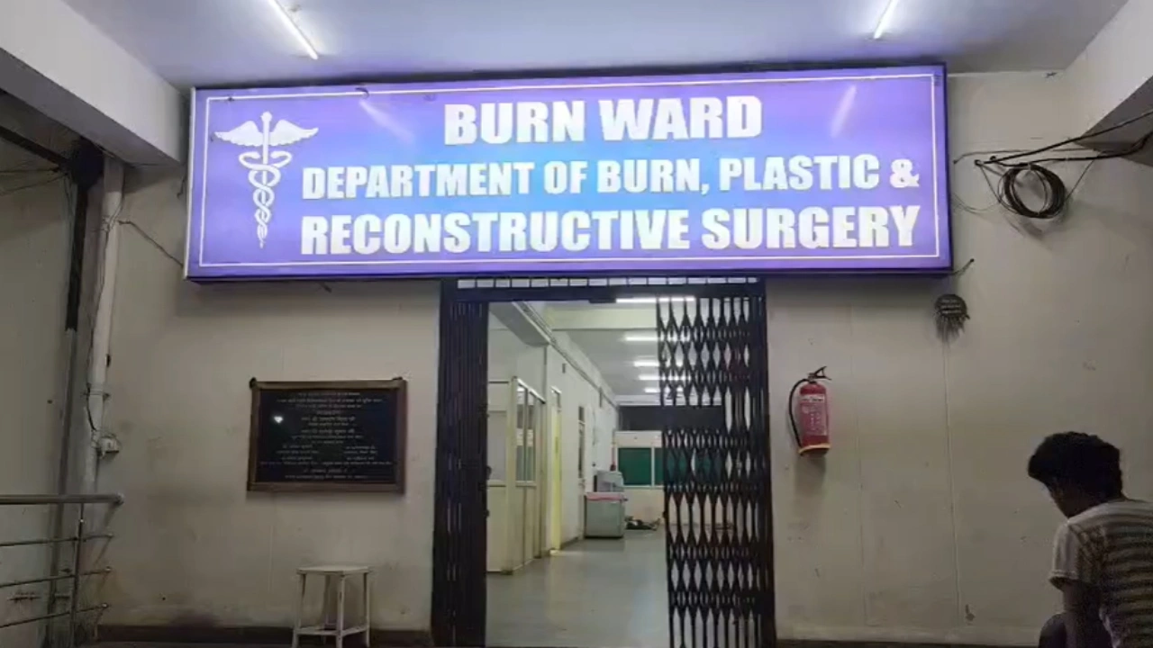 sanjay Gandhi Hospital