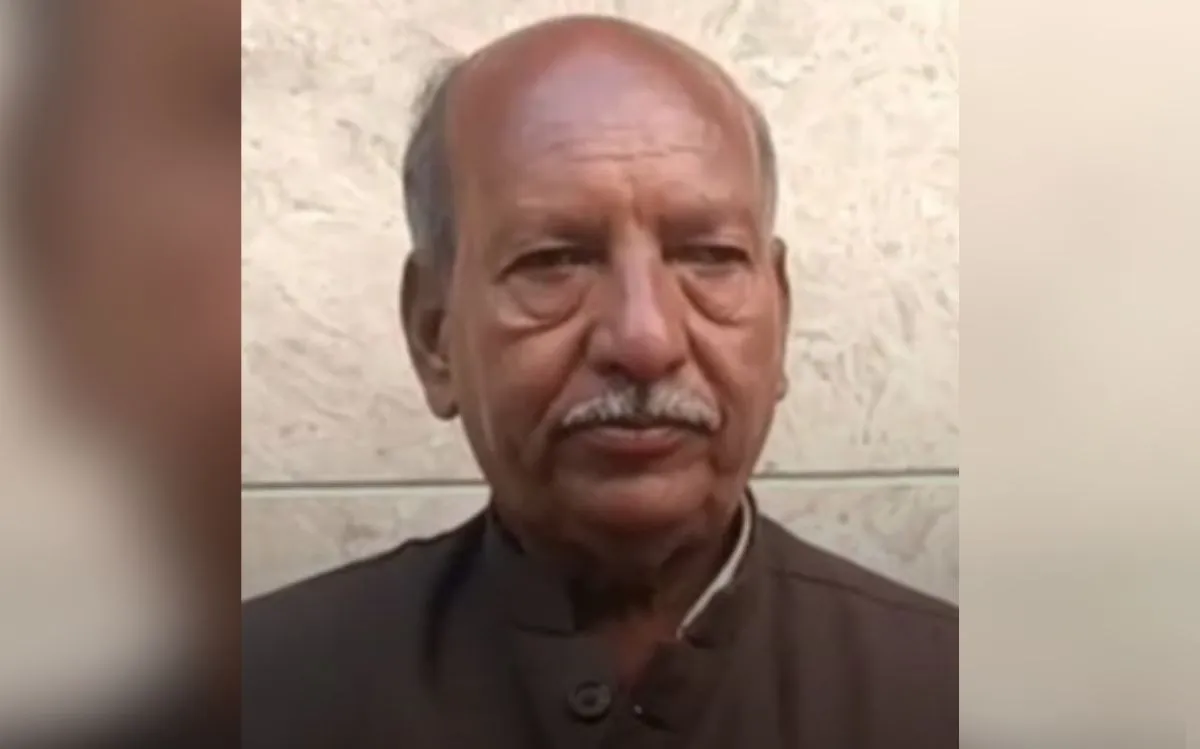 sehore
