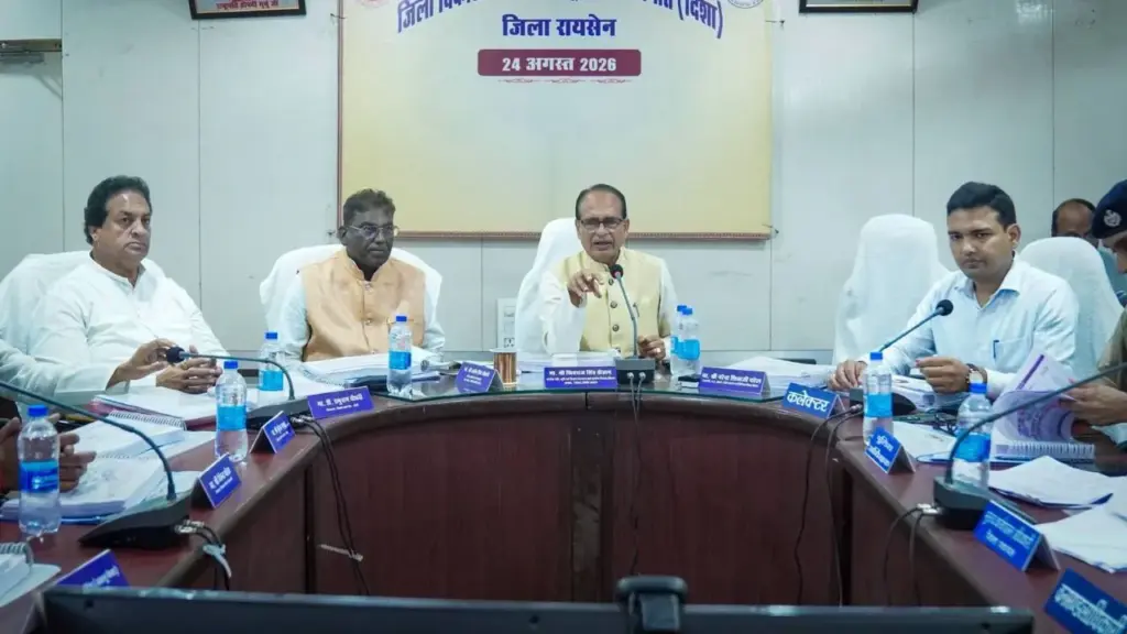raisen cabinet minister Shivraj Singh Chouhan on sugar prices hike