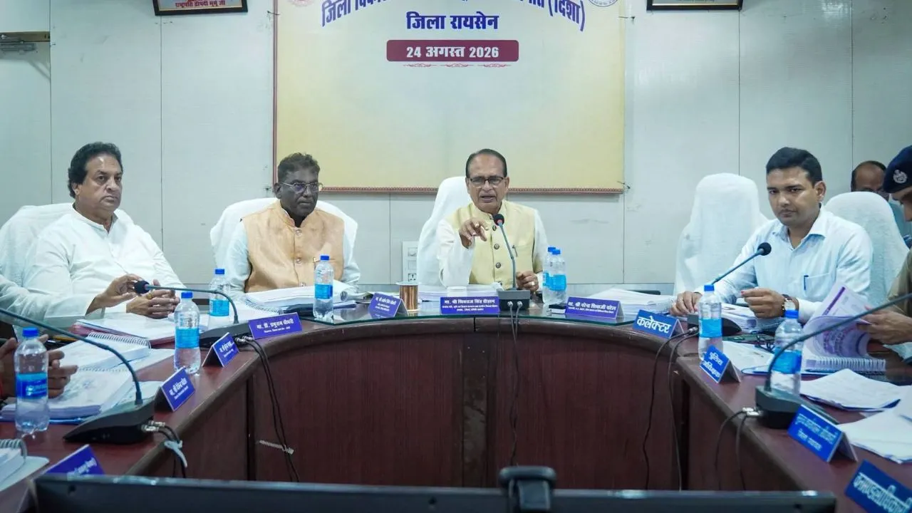 raisen cabinet minister Shivraj Singh Chouhan on sugar prices hike