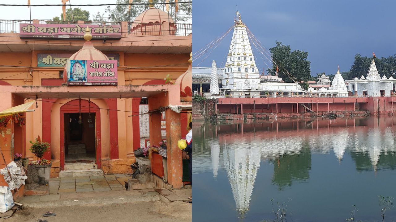 MP Temples Early Independence Day baba ganesh temple and pashupatinath temple