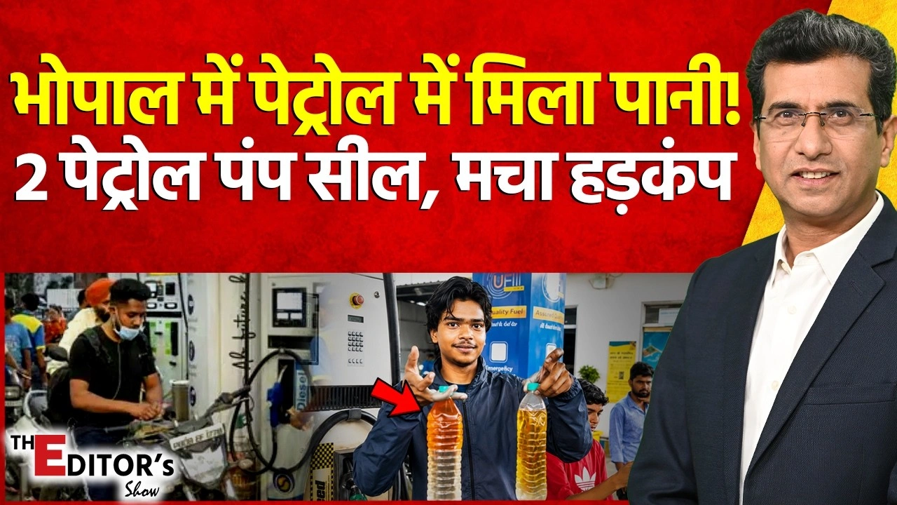 Vistaar News