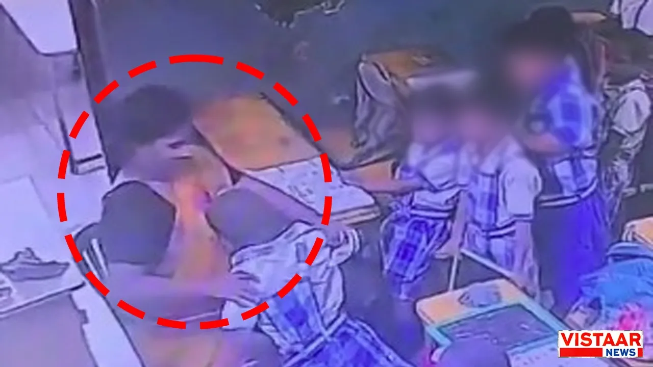 Visakhapatnam Crime News students dies after being slapped by teacher cctv footage