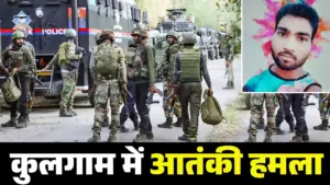 Deepak Ratre from Chhattisgarh killed in terrorist attack.