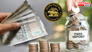 rbi newrule