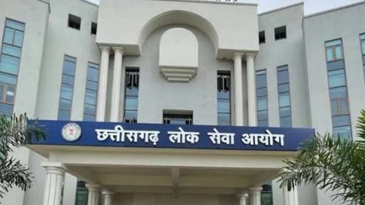 Chhattisgarh Public Service Commission