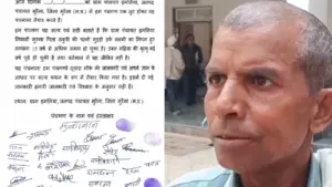 Wages were withdrawn in Morena by showing deceased persons as alive on paper.