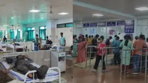 Medical College Hospital