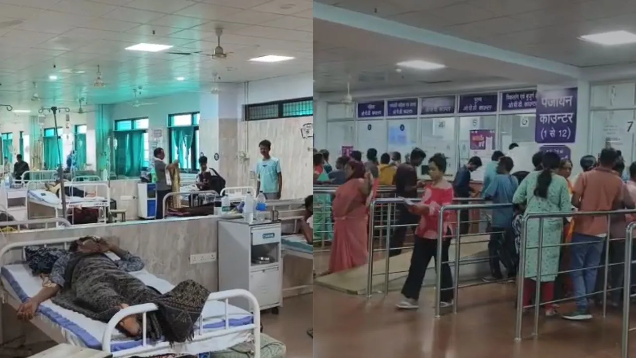 Medical College Hospital