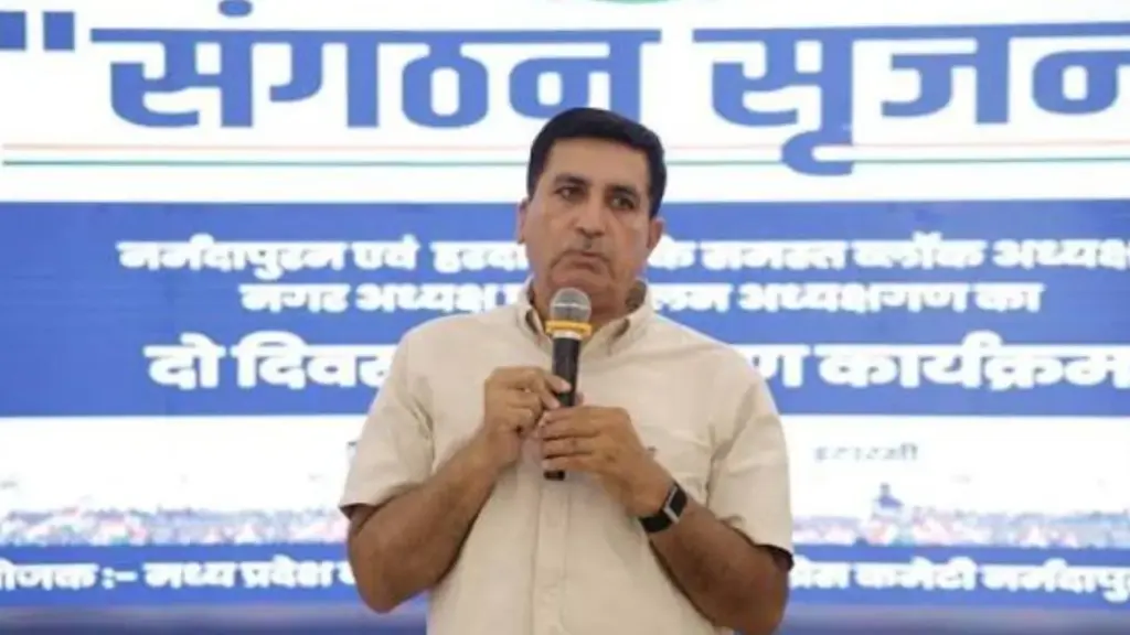 Harish Chaudhary, Madhya Pradesh Congress State In-charge