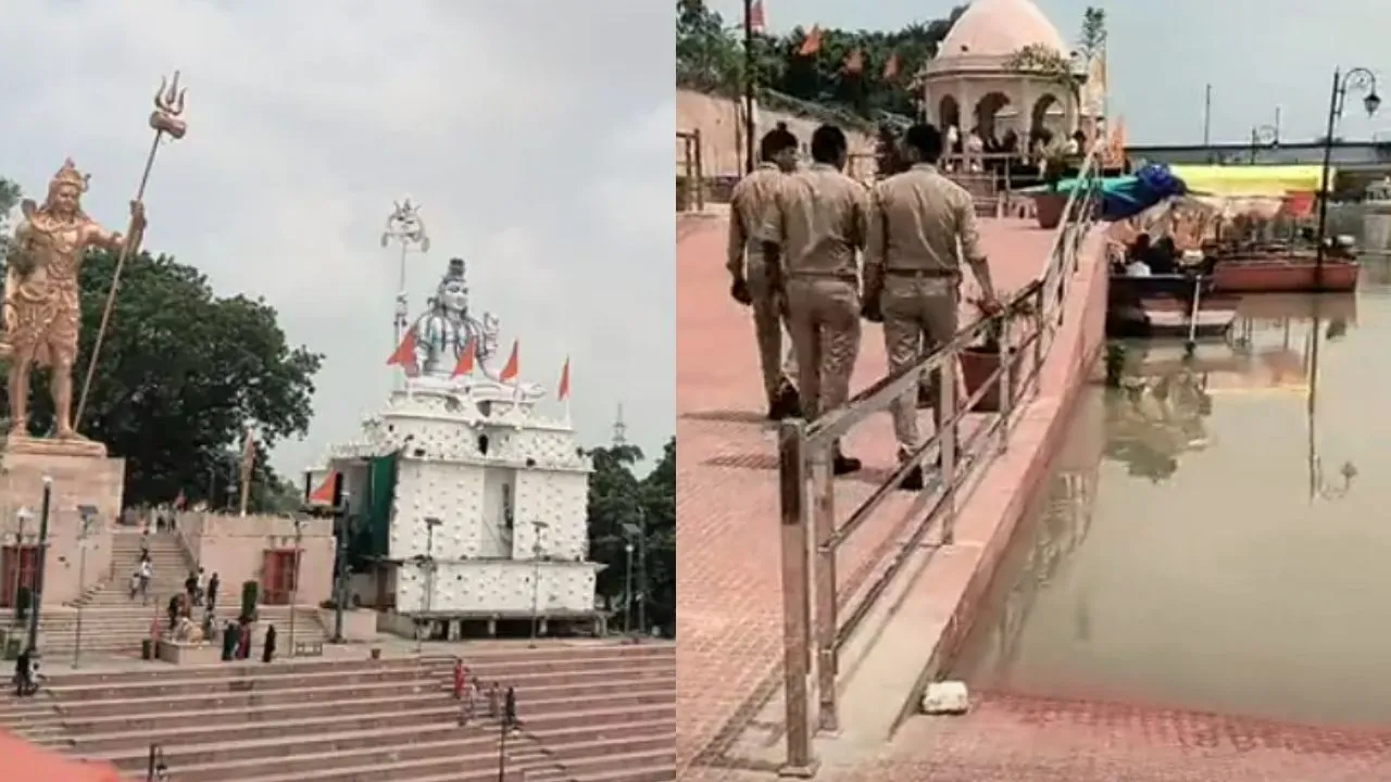 Mahadev Ghat Temple