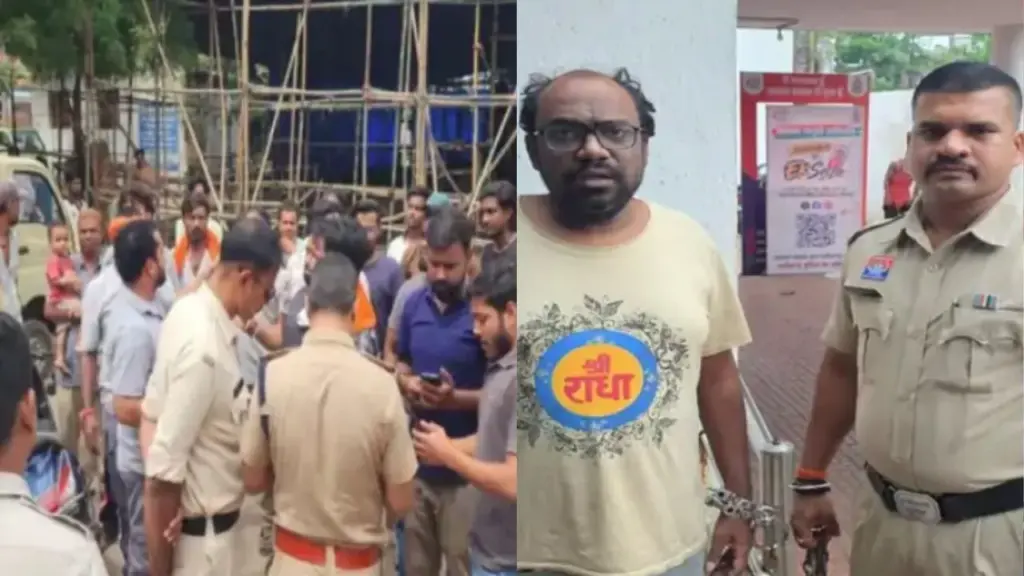 Accused arrested