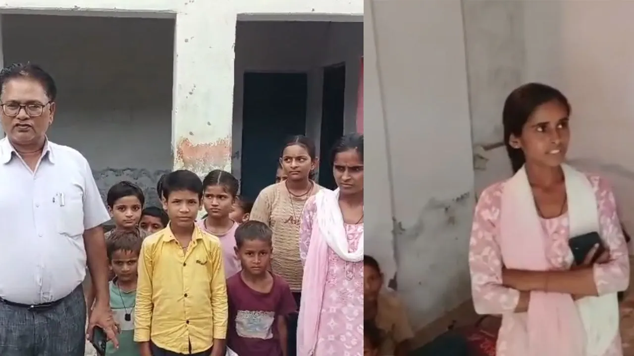 A private tutor taught the children.