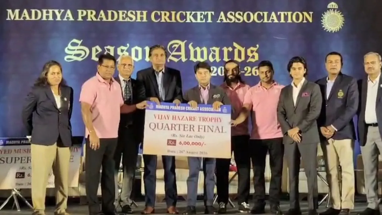 MPCA Awards Ceremony