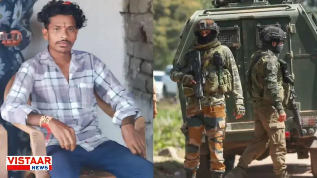 Bhupendra Bhaina killed in terrorist attack