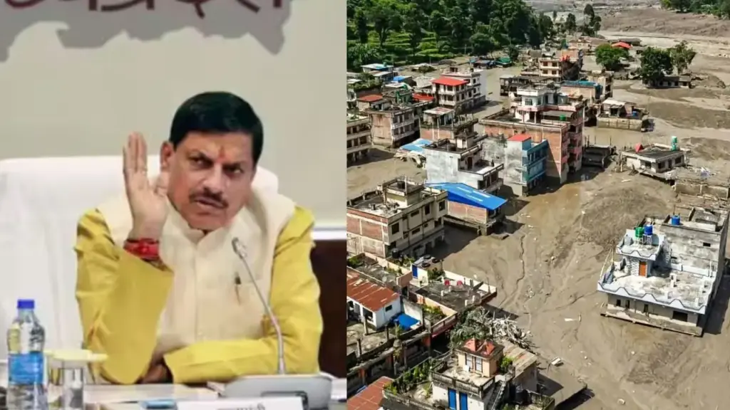 Helpline number issued for people from MP stranded in Nepal.