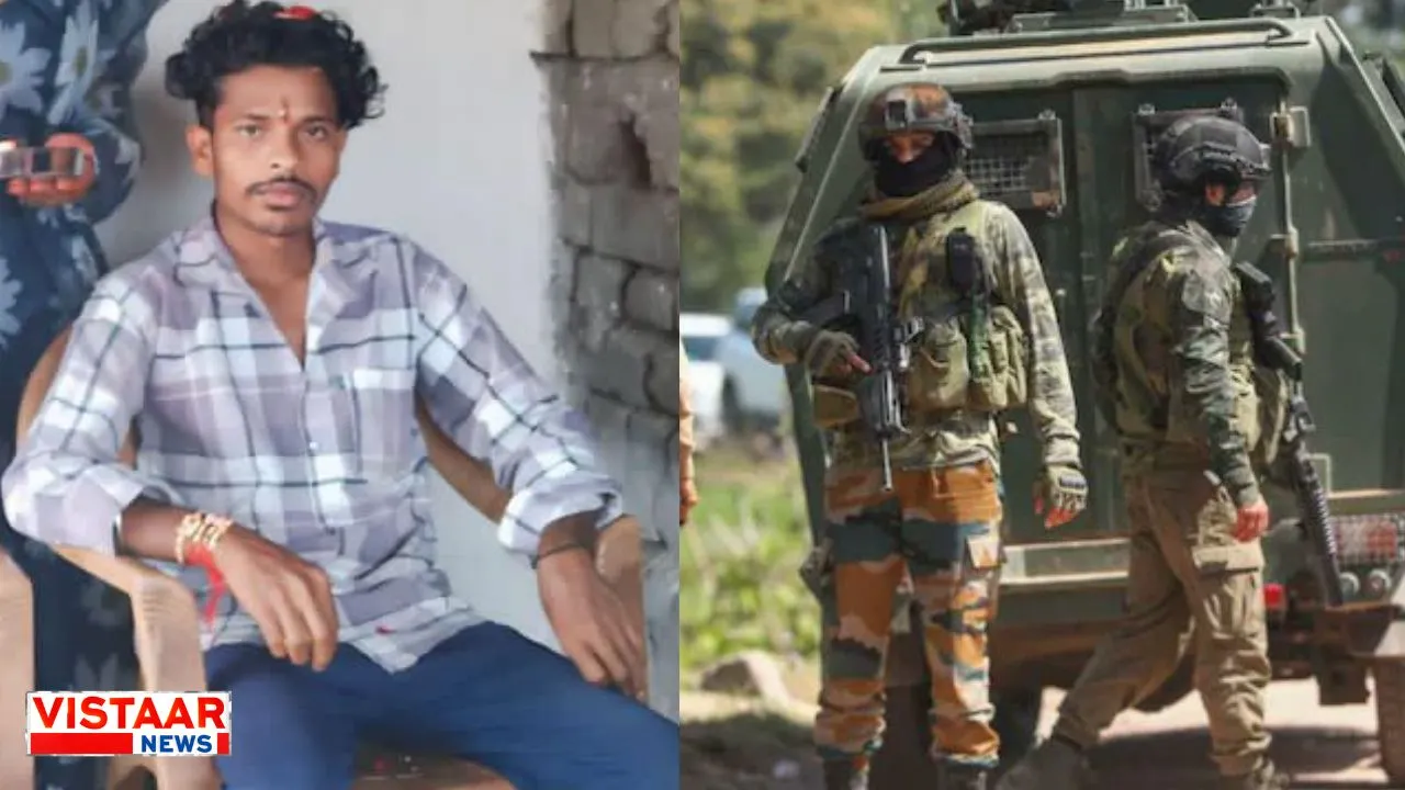 Bhupendra Bhaina killed in terrorist attack