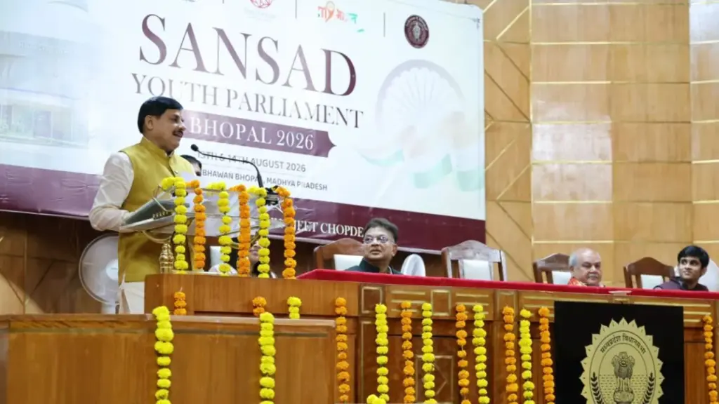 CM Mohan Yadav