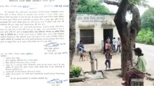 Teacher suspended for remarks about God.
