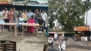 Ambikapur Municipal Corporation