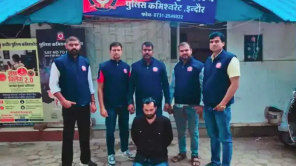 Accused arrested