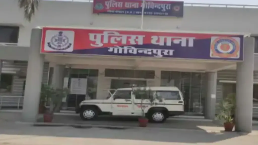 Govindpura Police Station