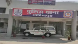 Govindpura Police Station