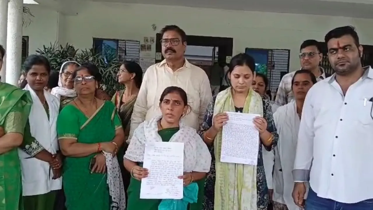 Cyber ​​fraud in Rewa