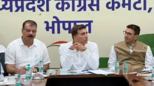 MP Congress Meeting