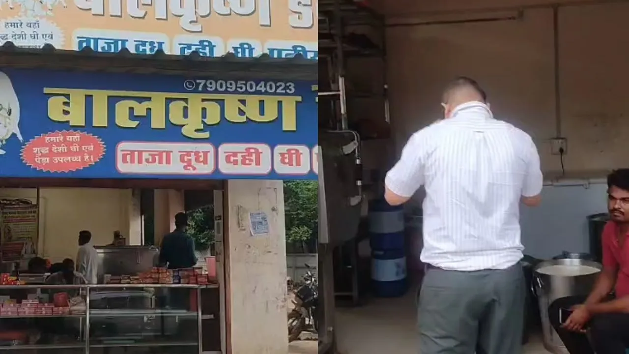 Raid on dairy