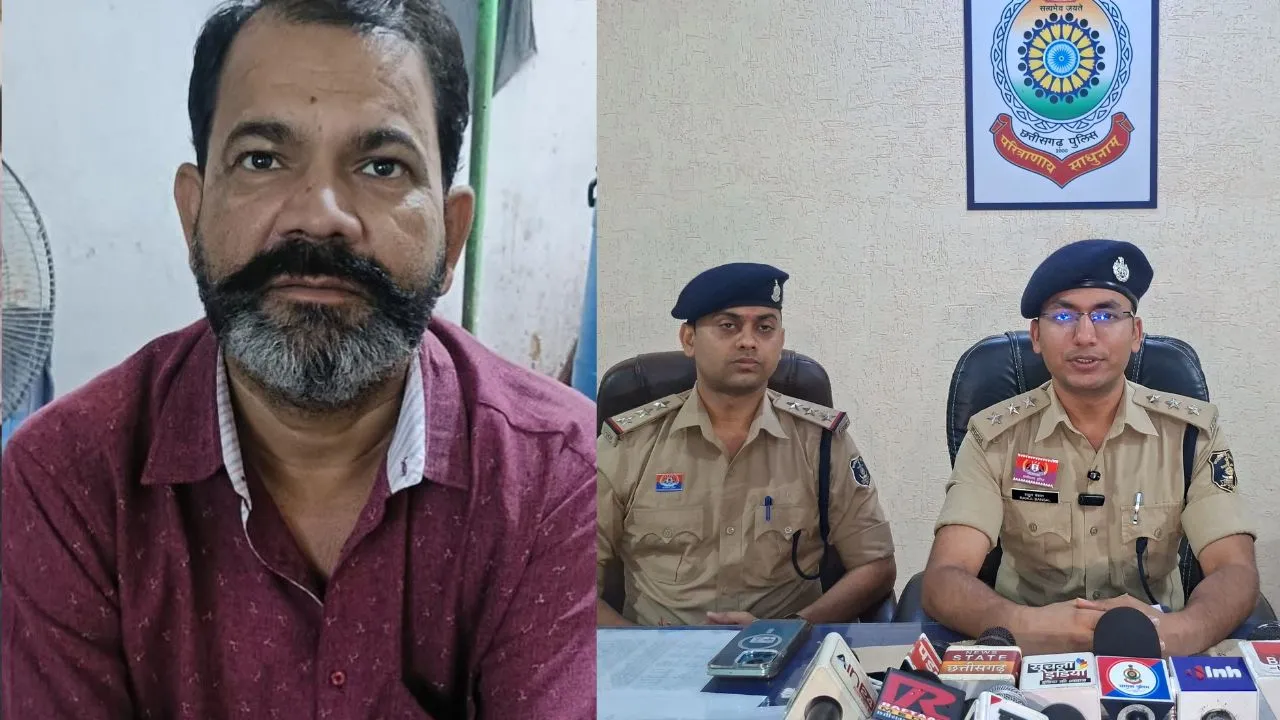 Accused arrested