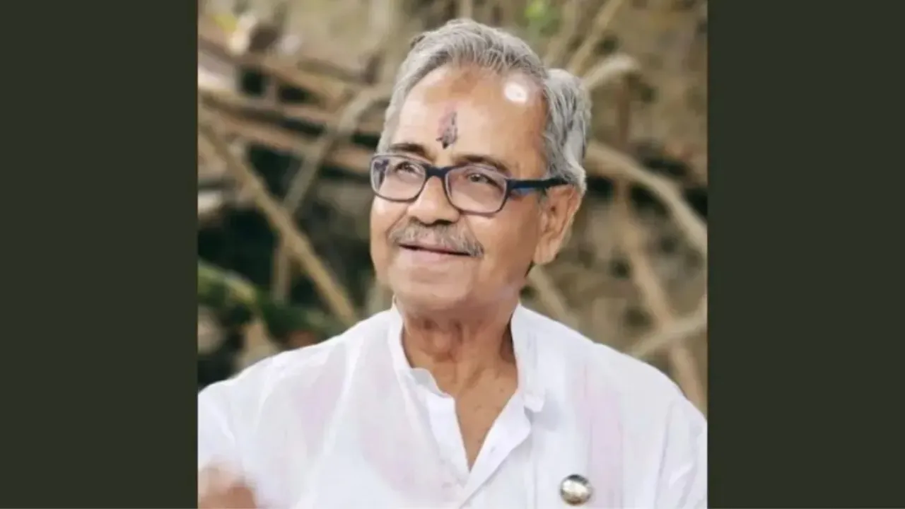 Ashis Banerjee