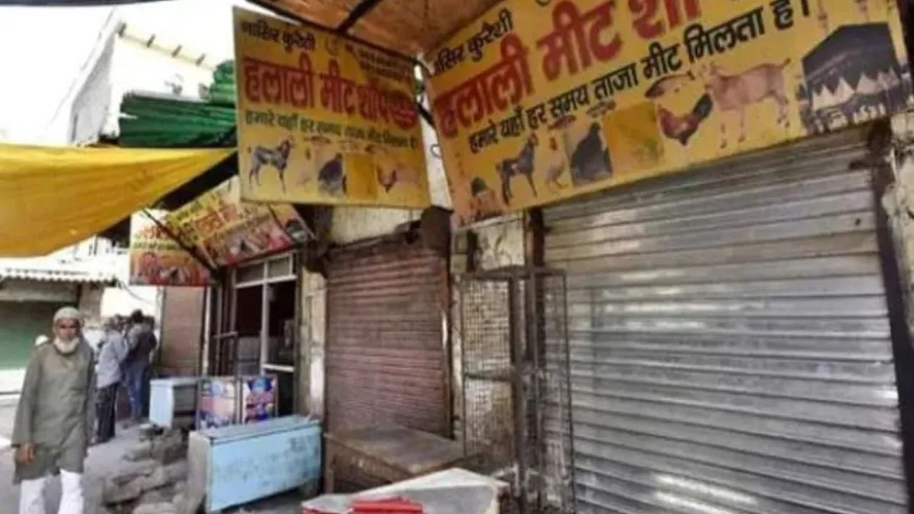 meat-shops