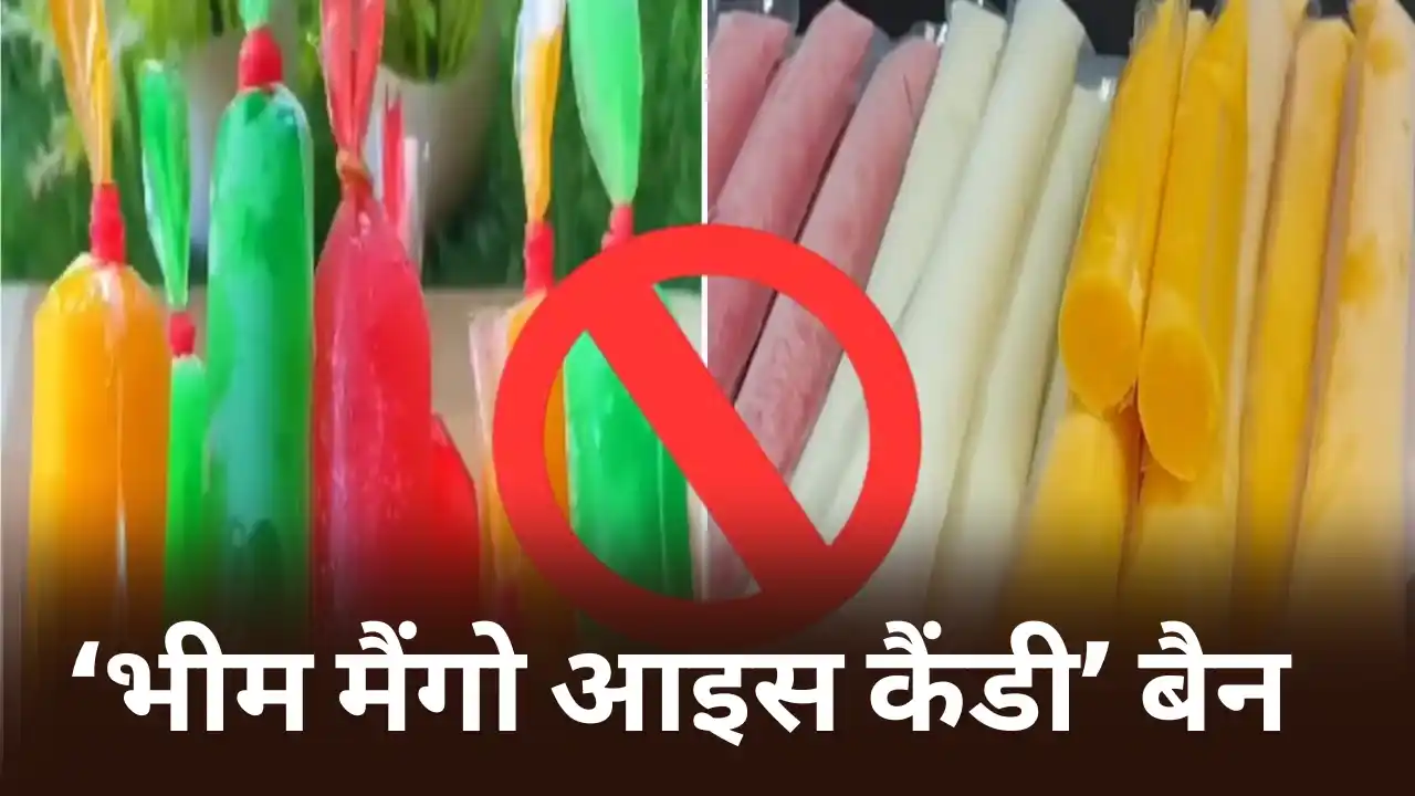 Bheem Mango Candy Unsafe