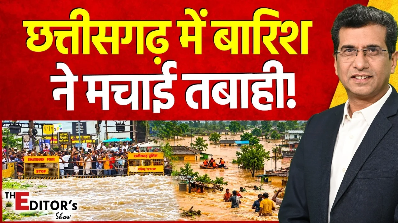 vistaar news