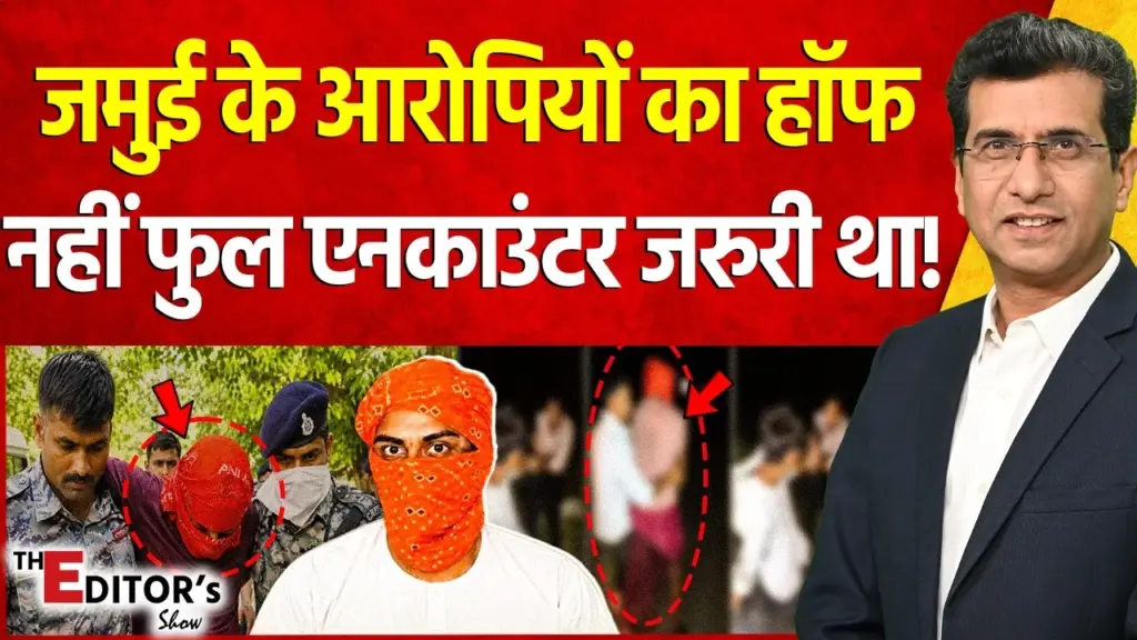 Vistaar News
