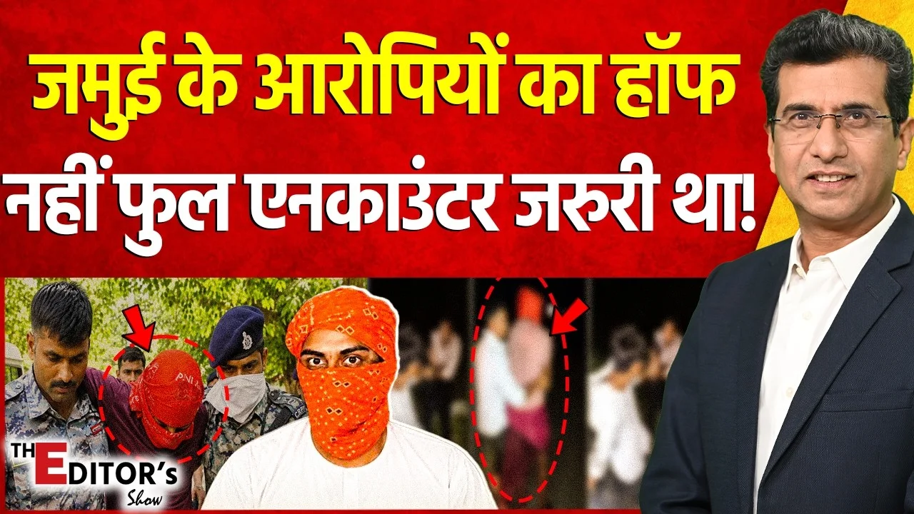 Vistaar News