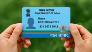 Baal Aadhaar card