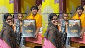 Bageshwar Dham Movie Announcement
