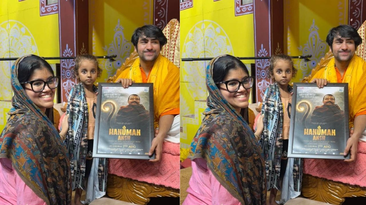 Bageshwar Dham Movie Announcement