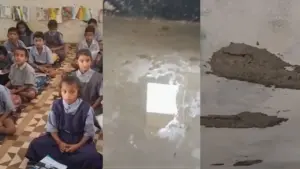 Chhattisgarh school news