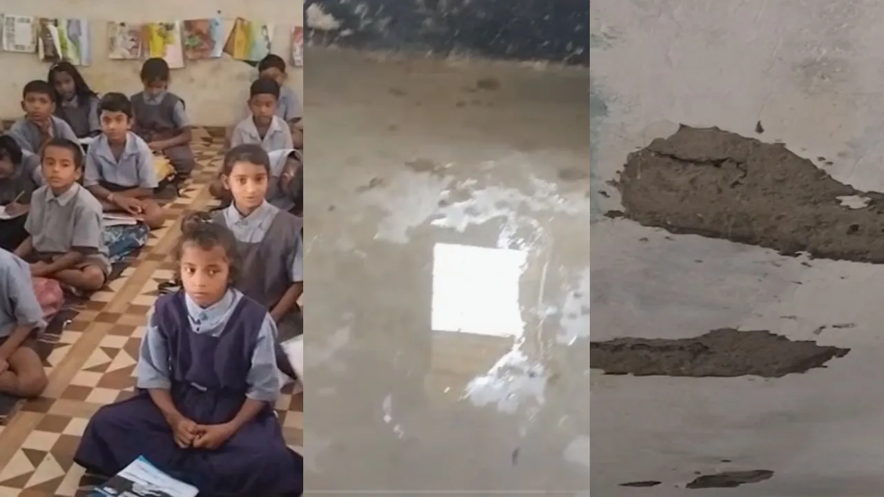 Chhattisgarh school news