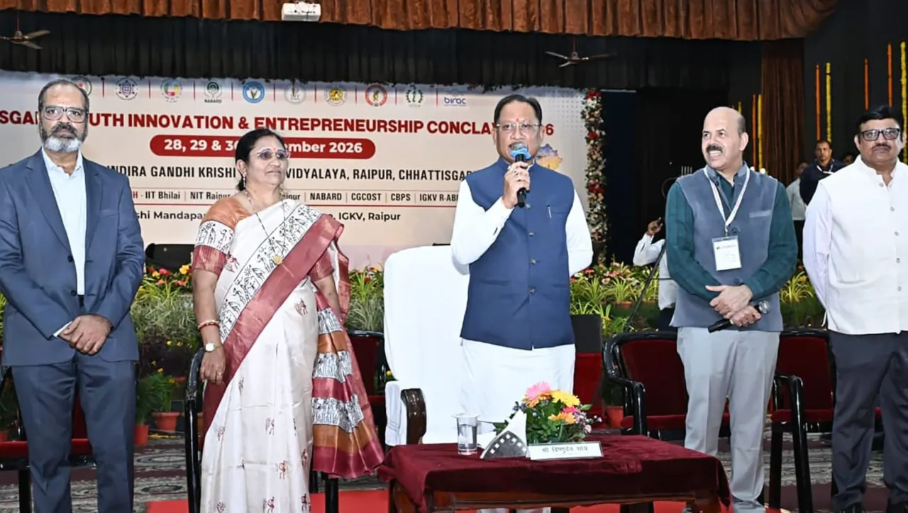 CM Vishnu Deo Sai