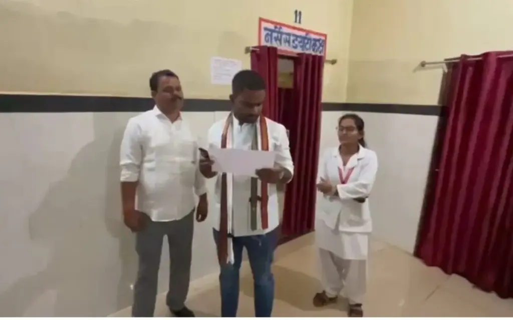 Ambikapur
