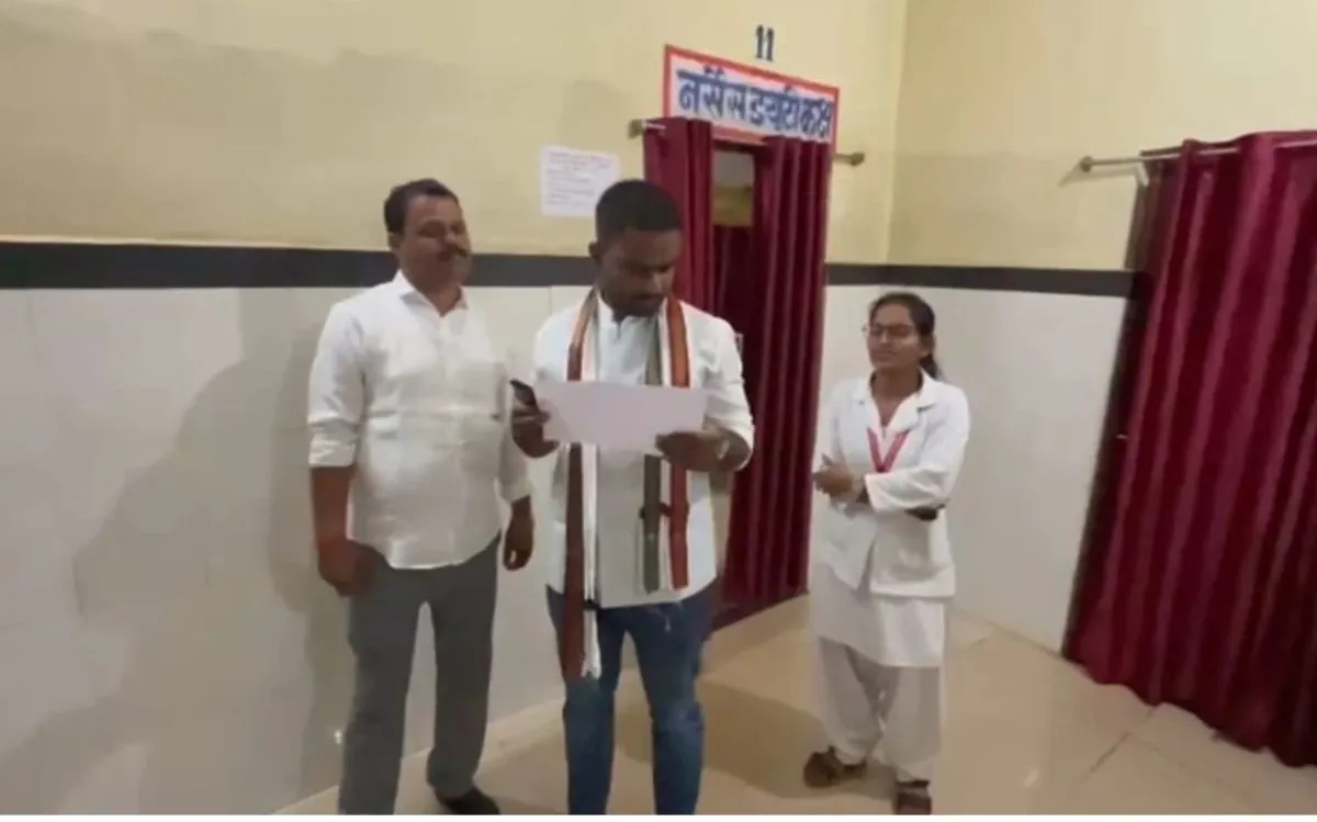 Ambikapur
