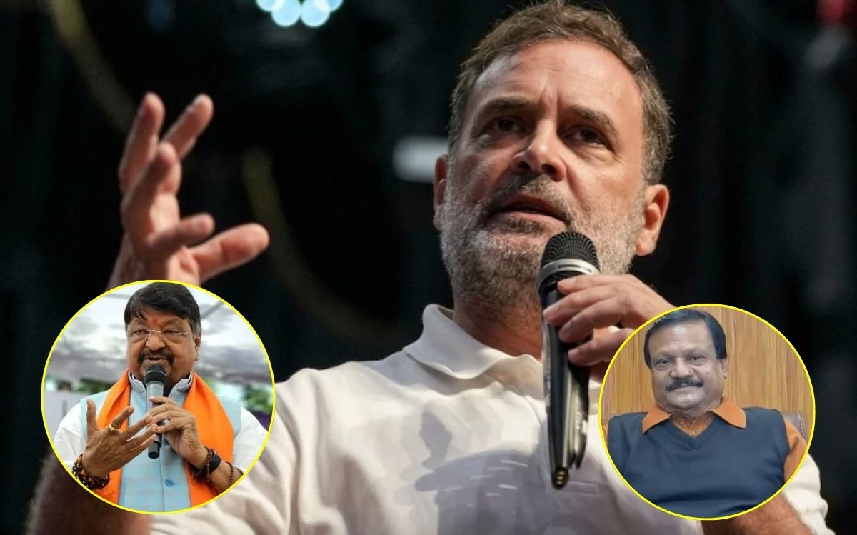 rahul gandhi indore